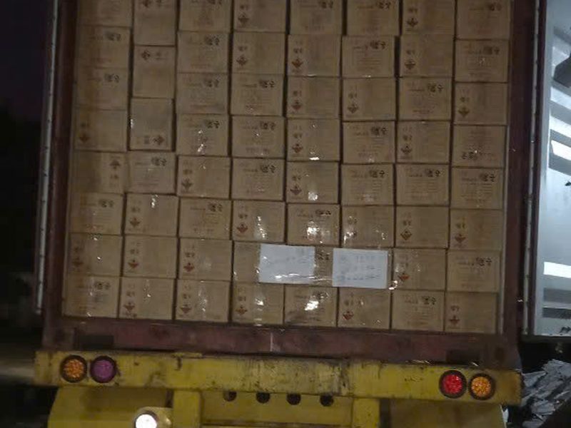 Loaded export container